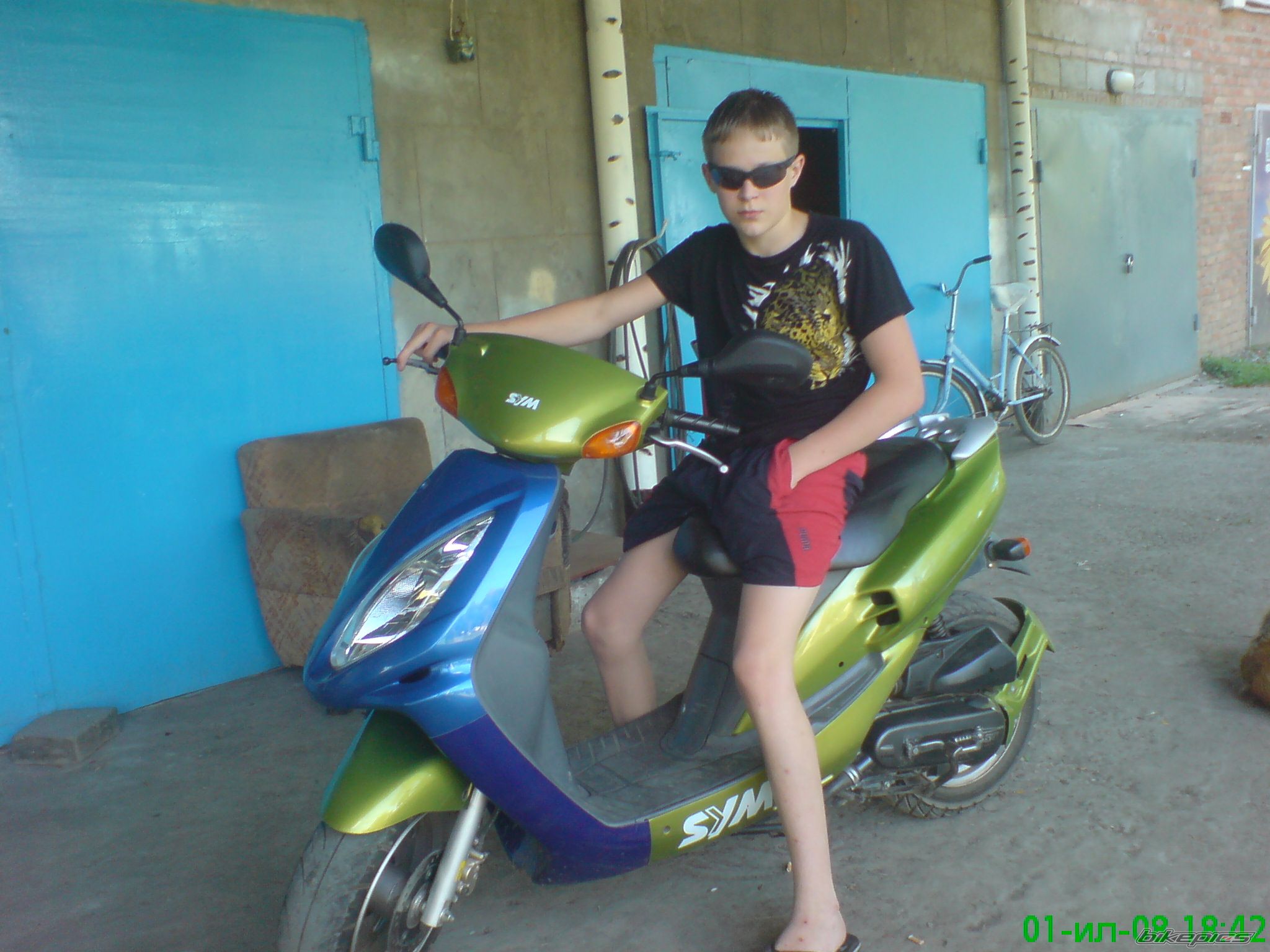 Photo 1411762