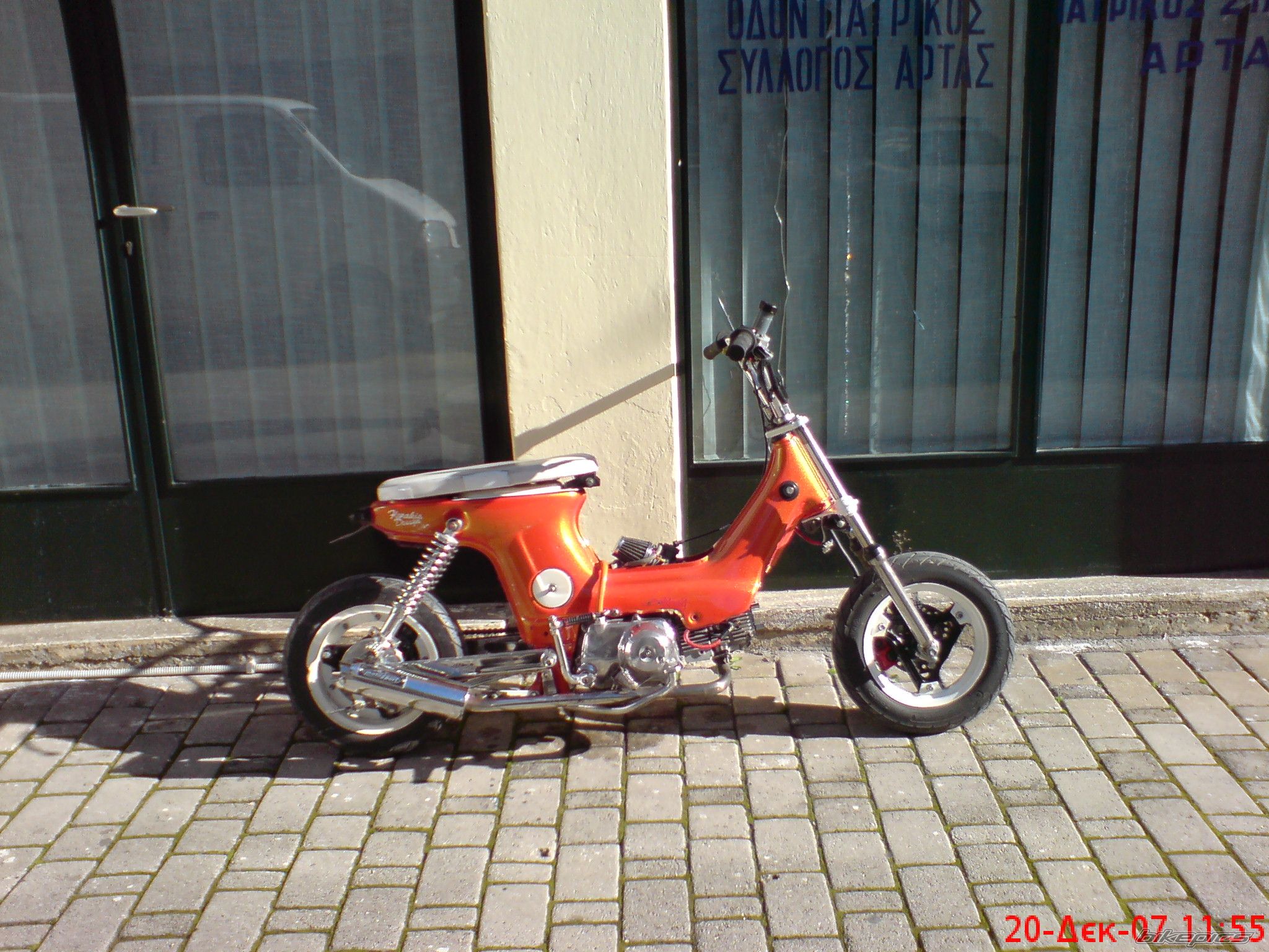 Photo 1412077