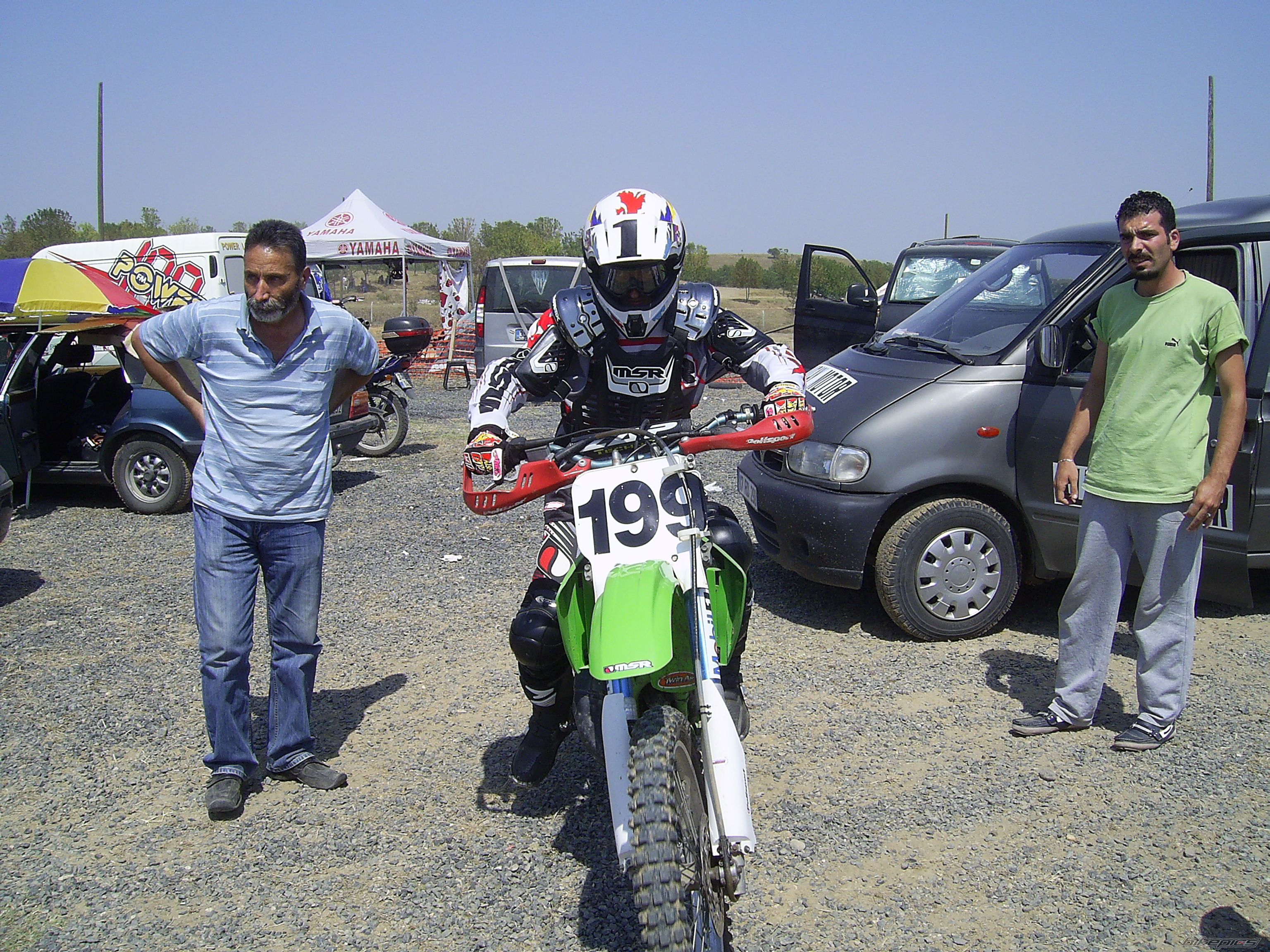 Photo 1412131