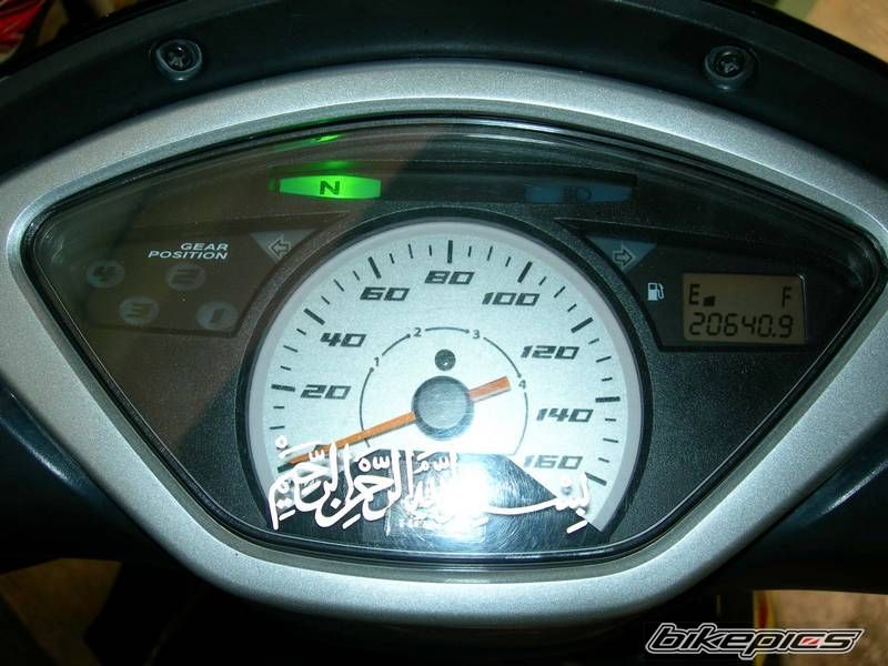 Photo 1412819