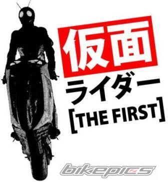 Photo 1413694