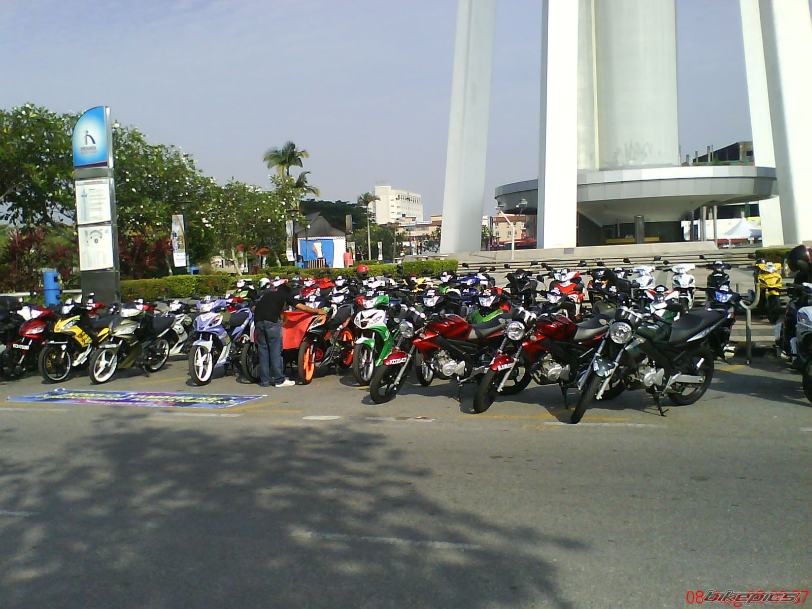 Photo 1414289