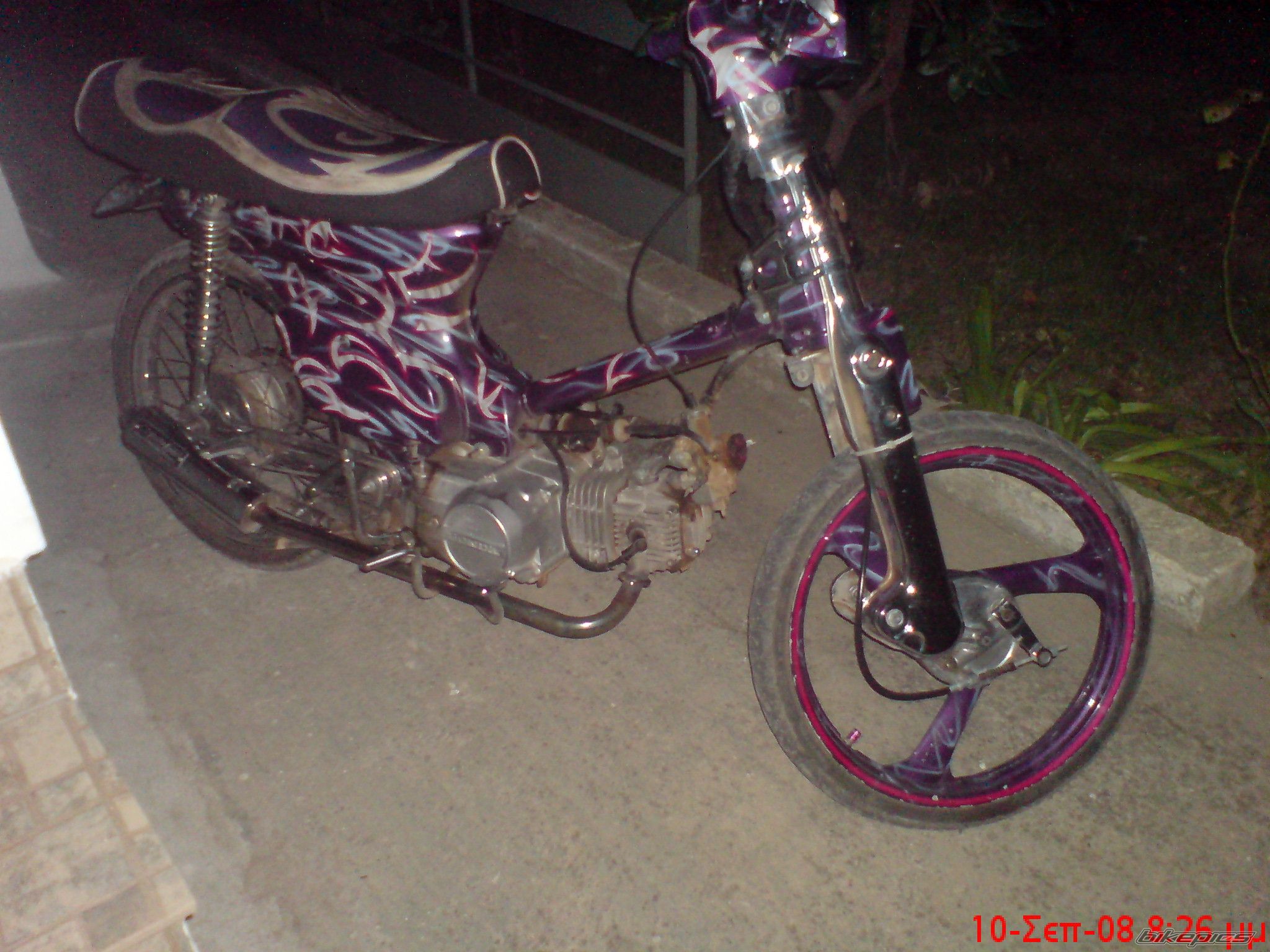 Photo 1414819