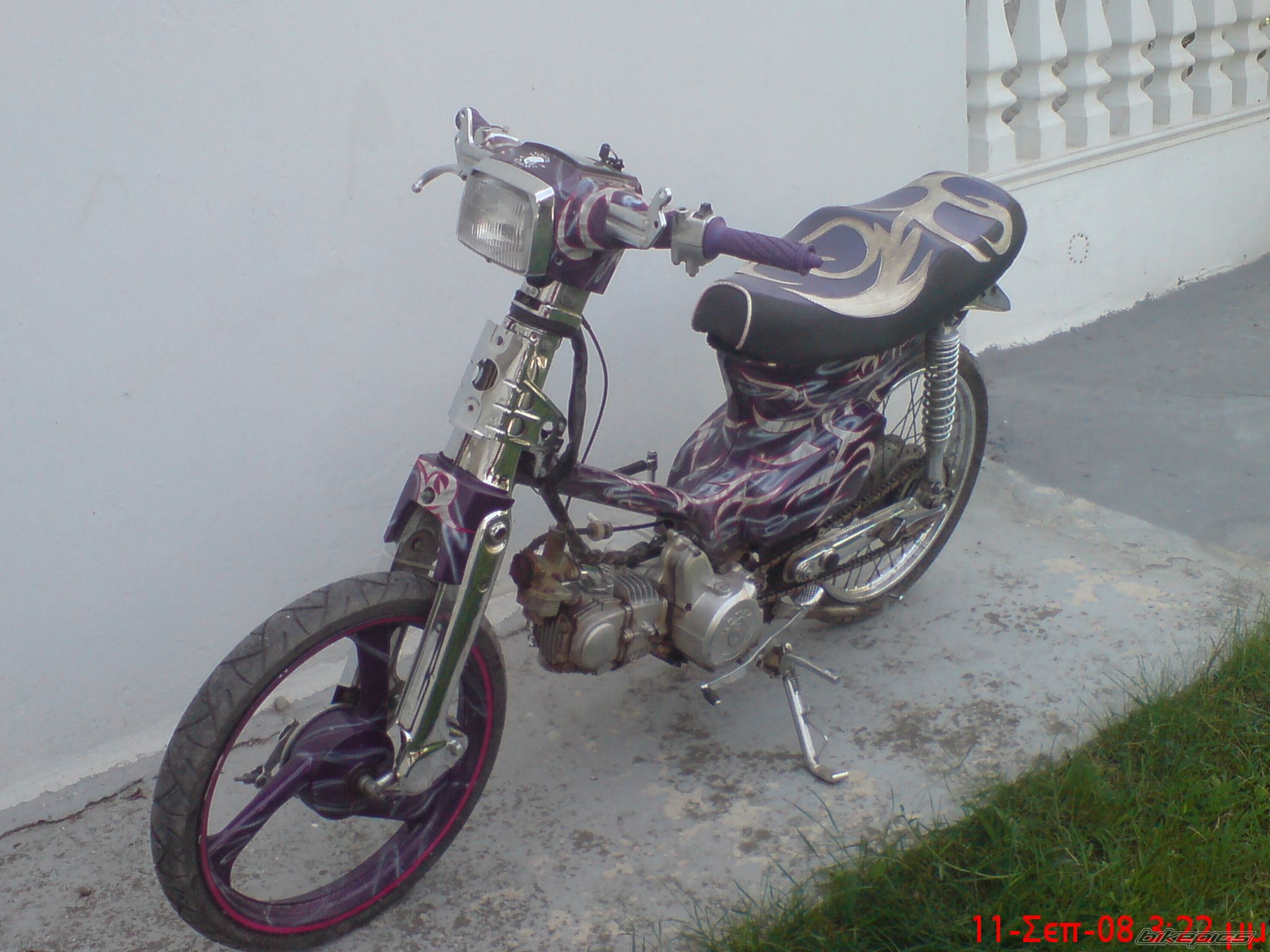 Photo 1414820
