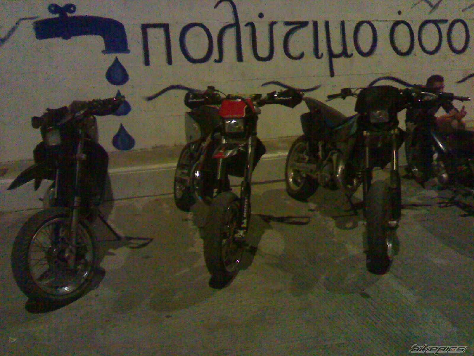 Photo 1415482