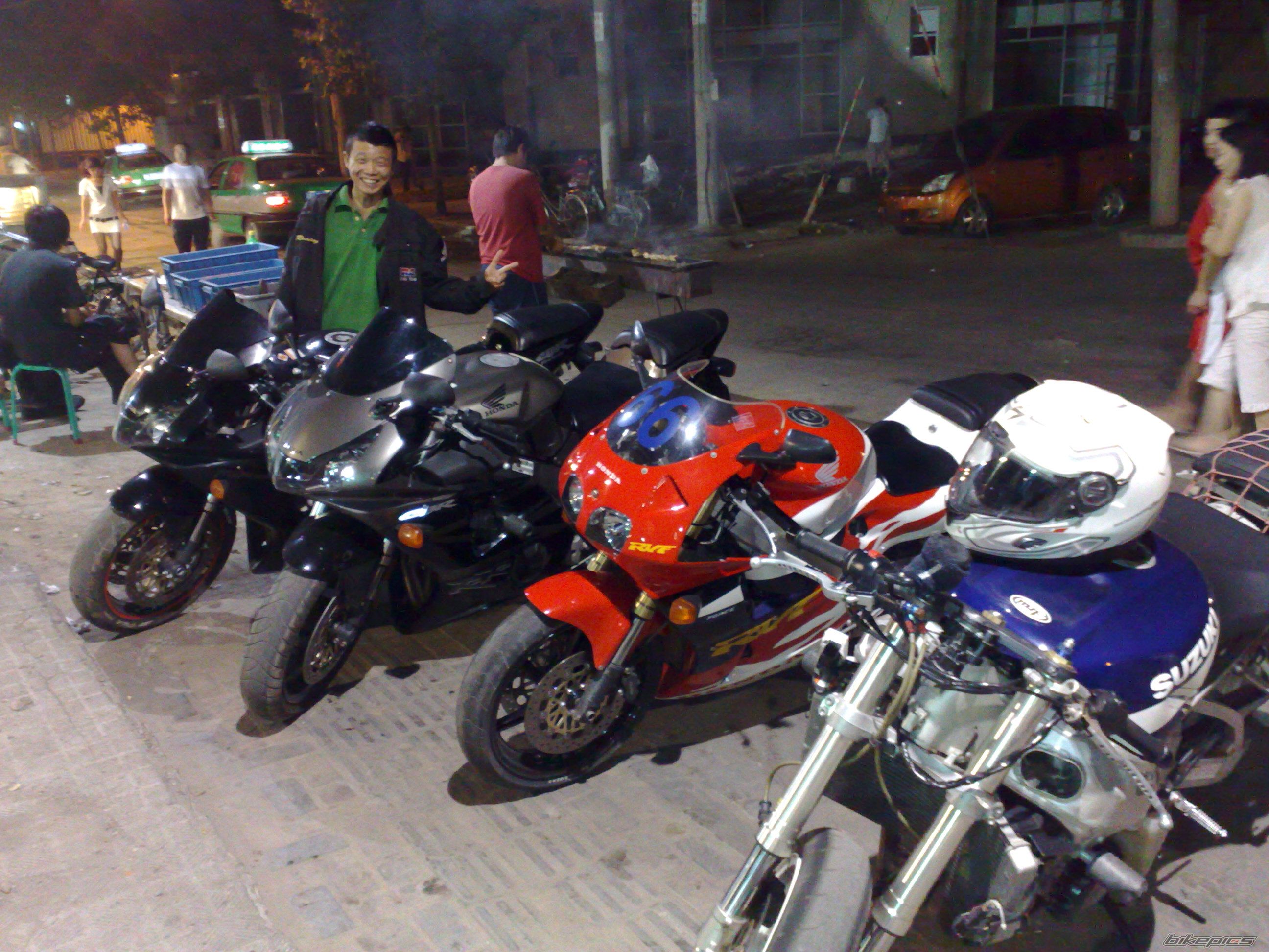 Photo 1418727