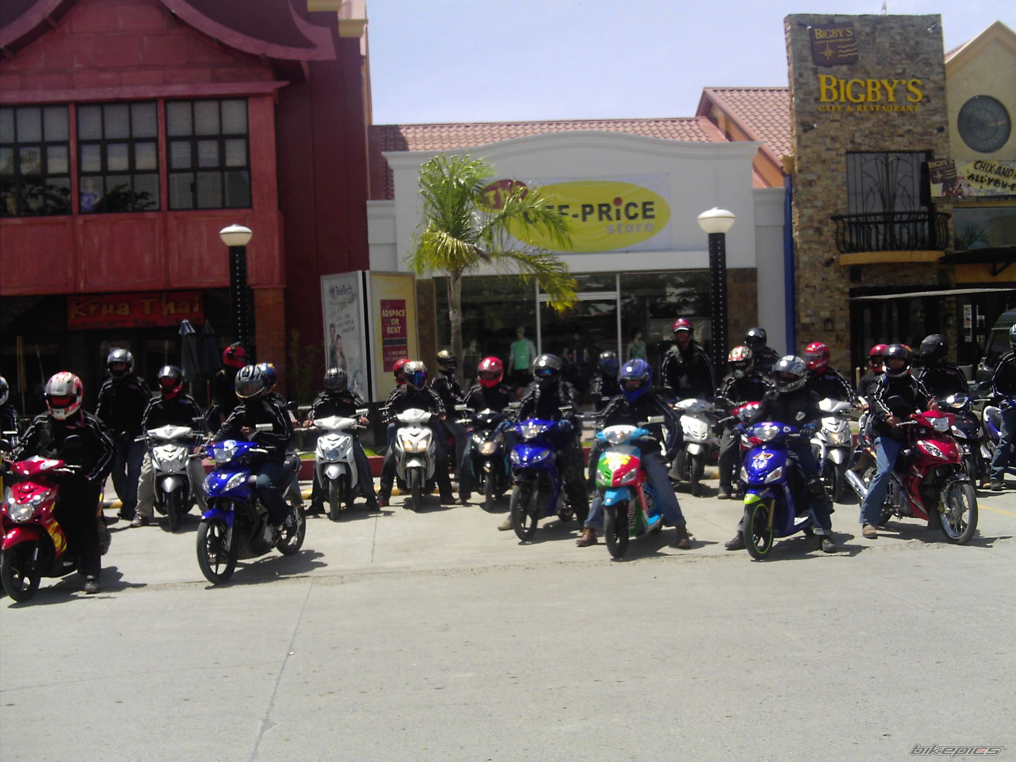 Photo 1420685