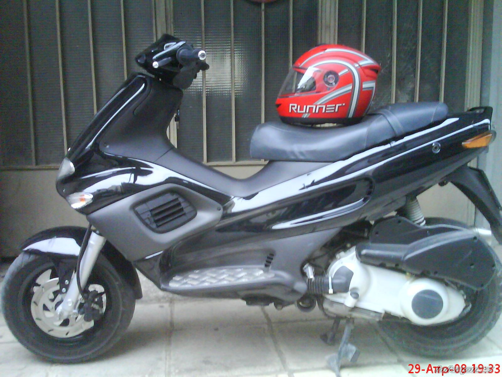 Photo 1420692