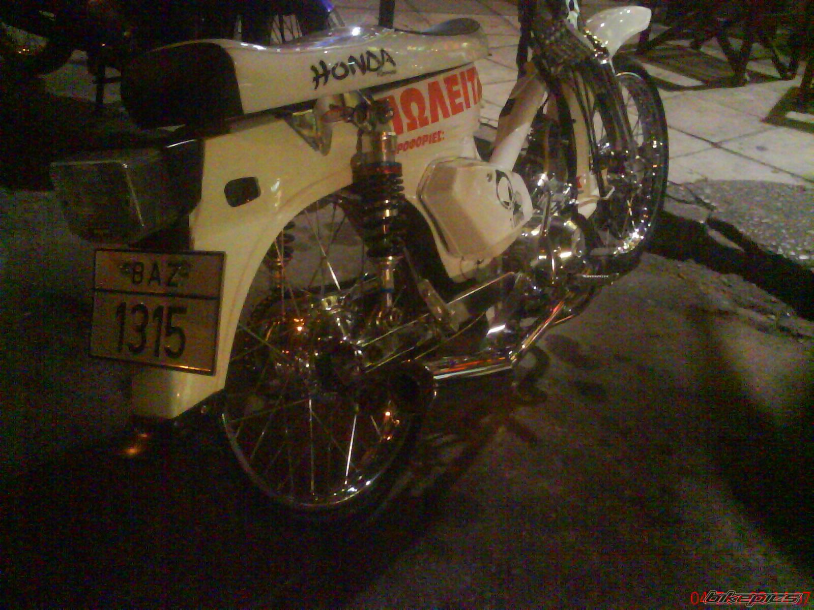 Photo 1420786