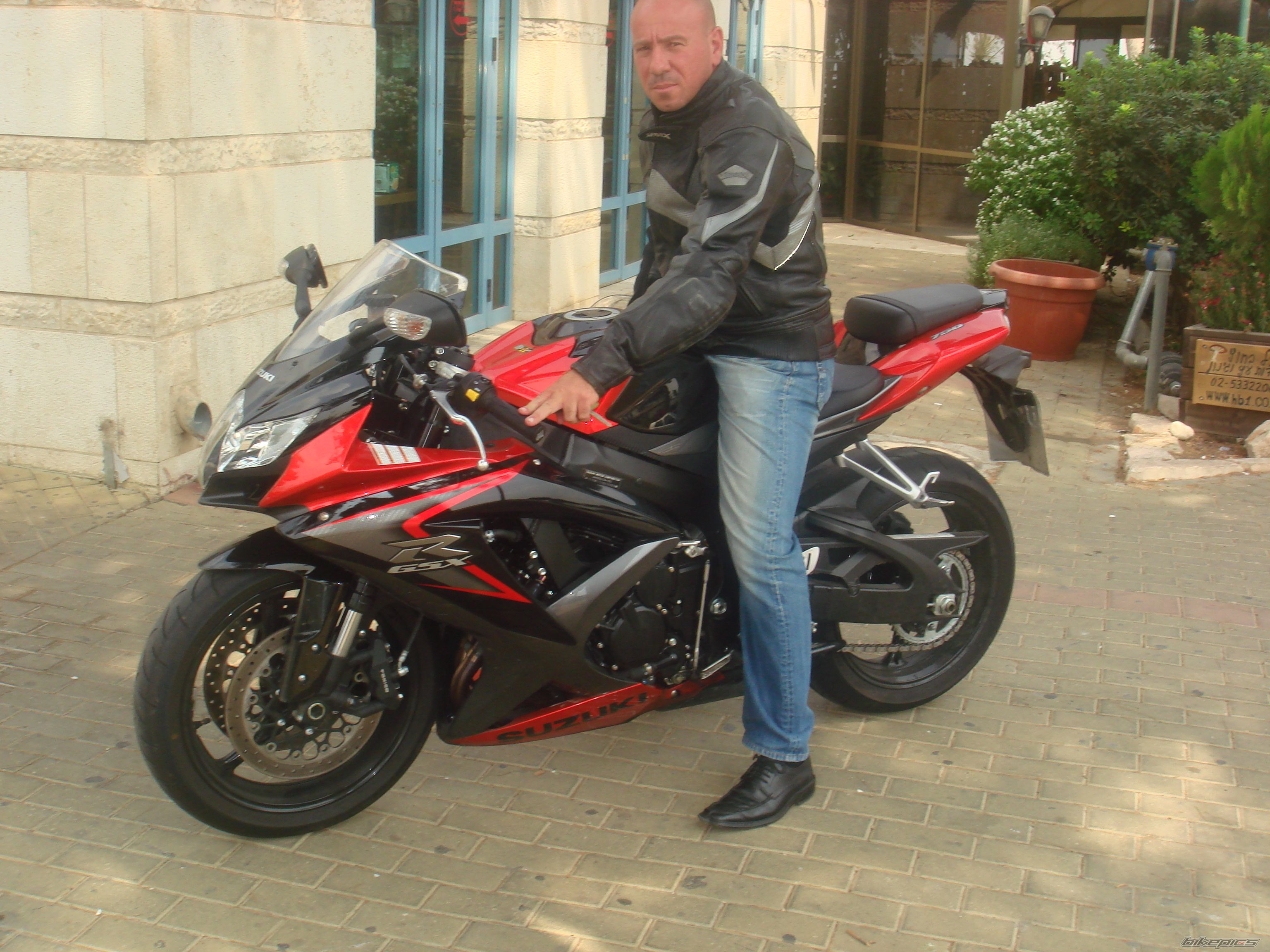 Photo 1421249