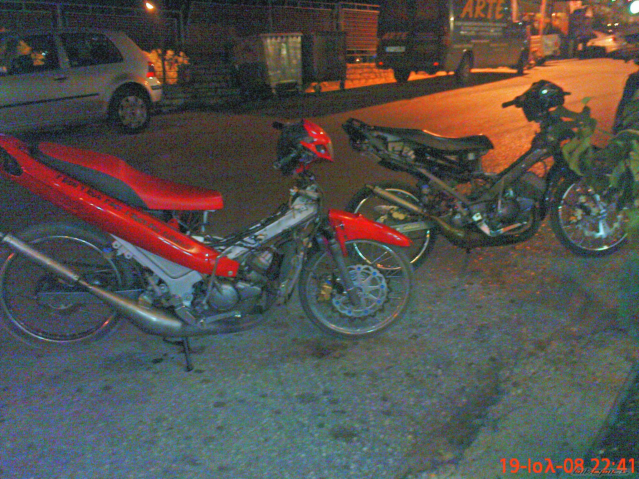 Photo 1422363