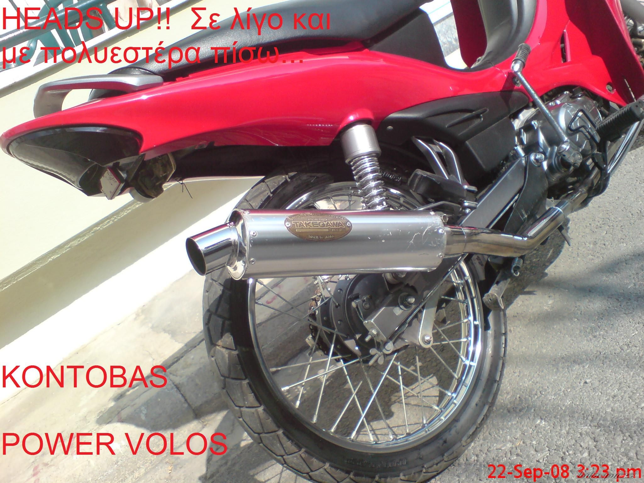 Photo 1425781