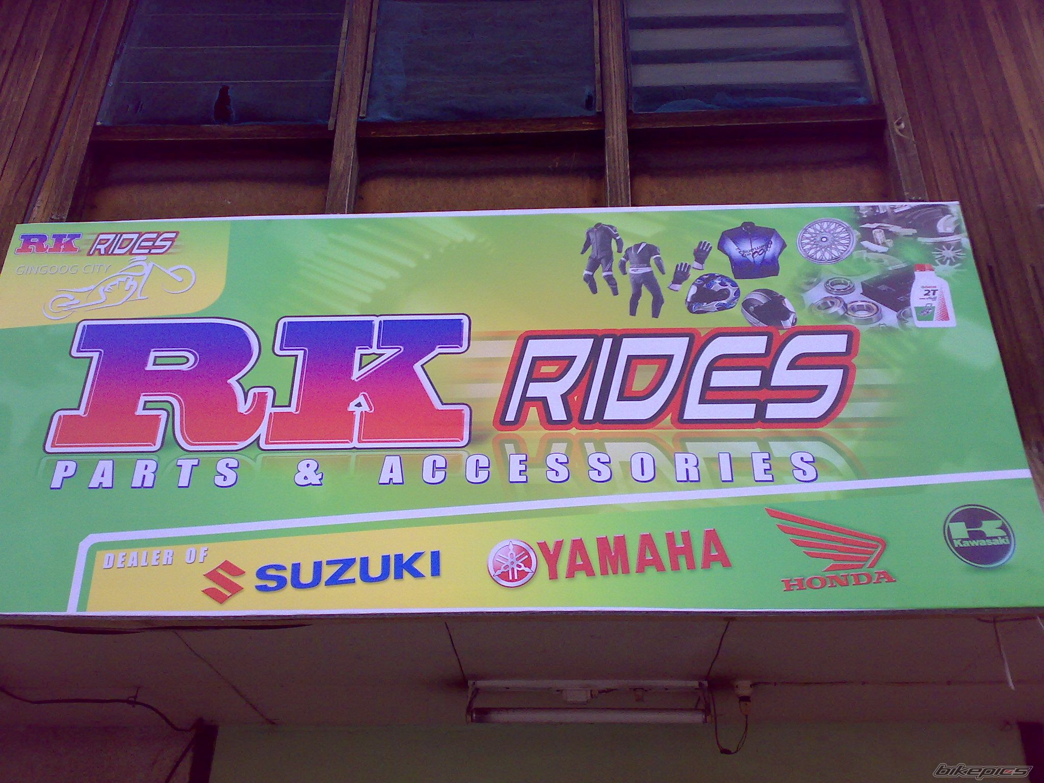 Photo 1425873