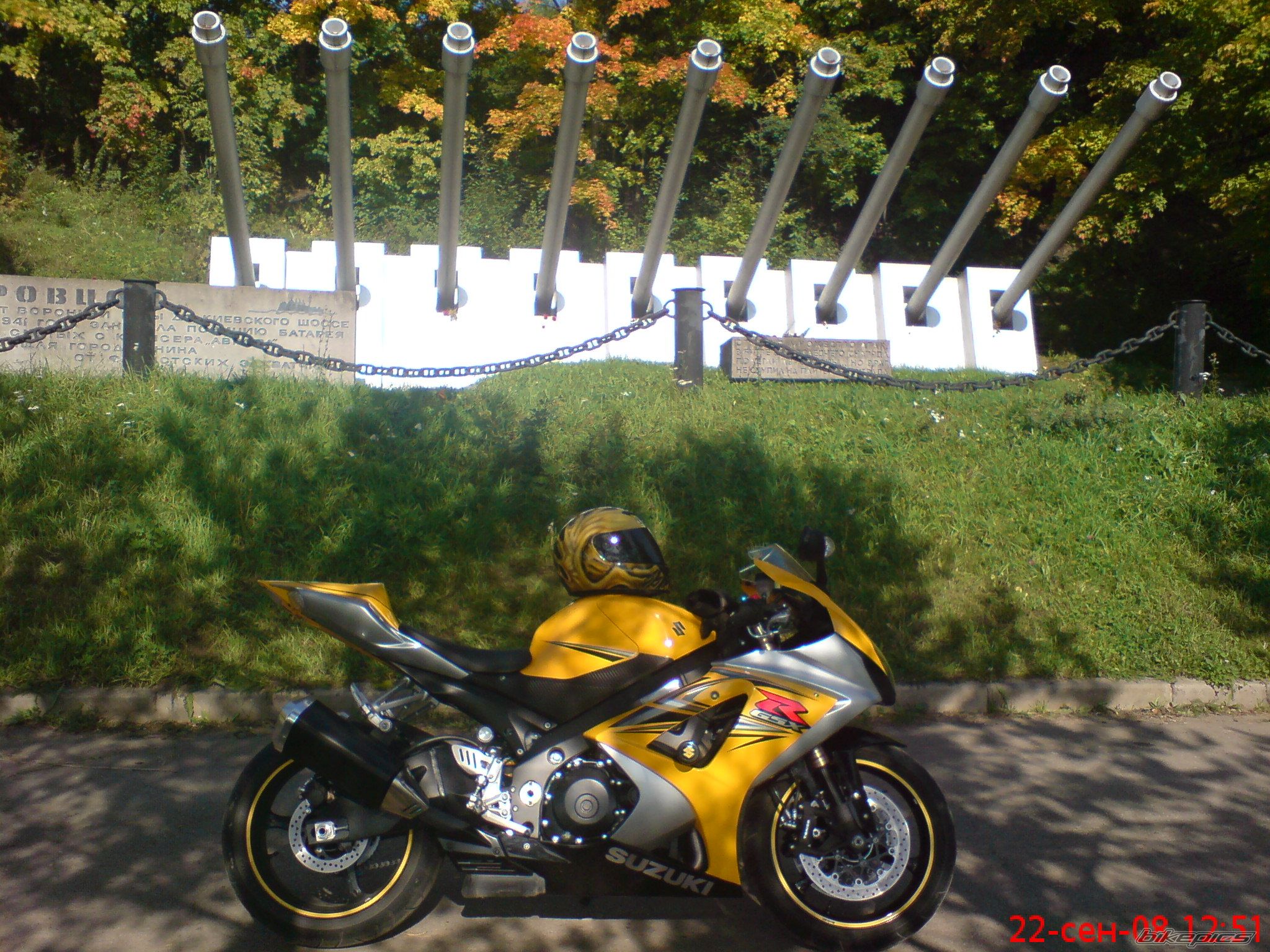 Photo 1426049