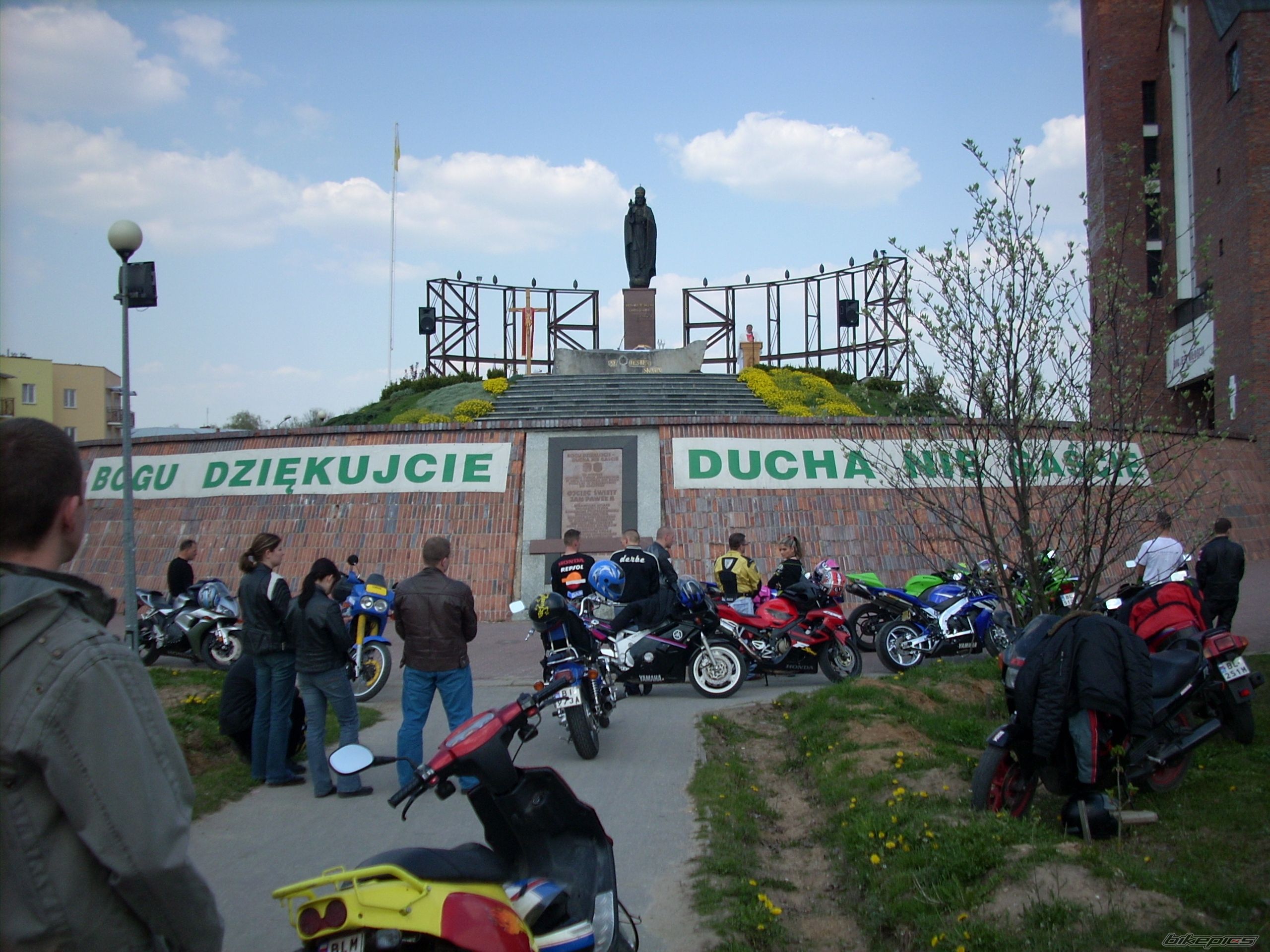 Photo 1426050