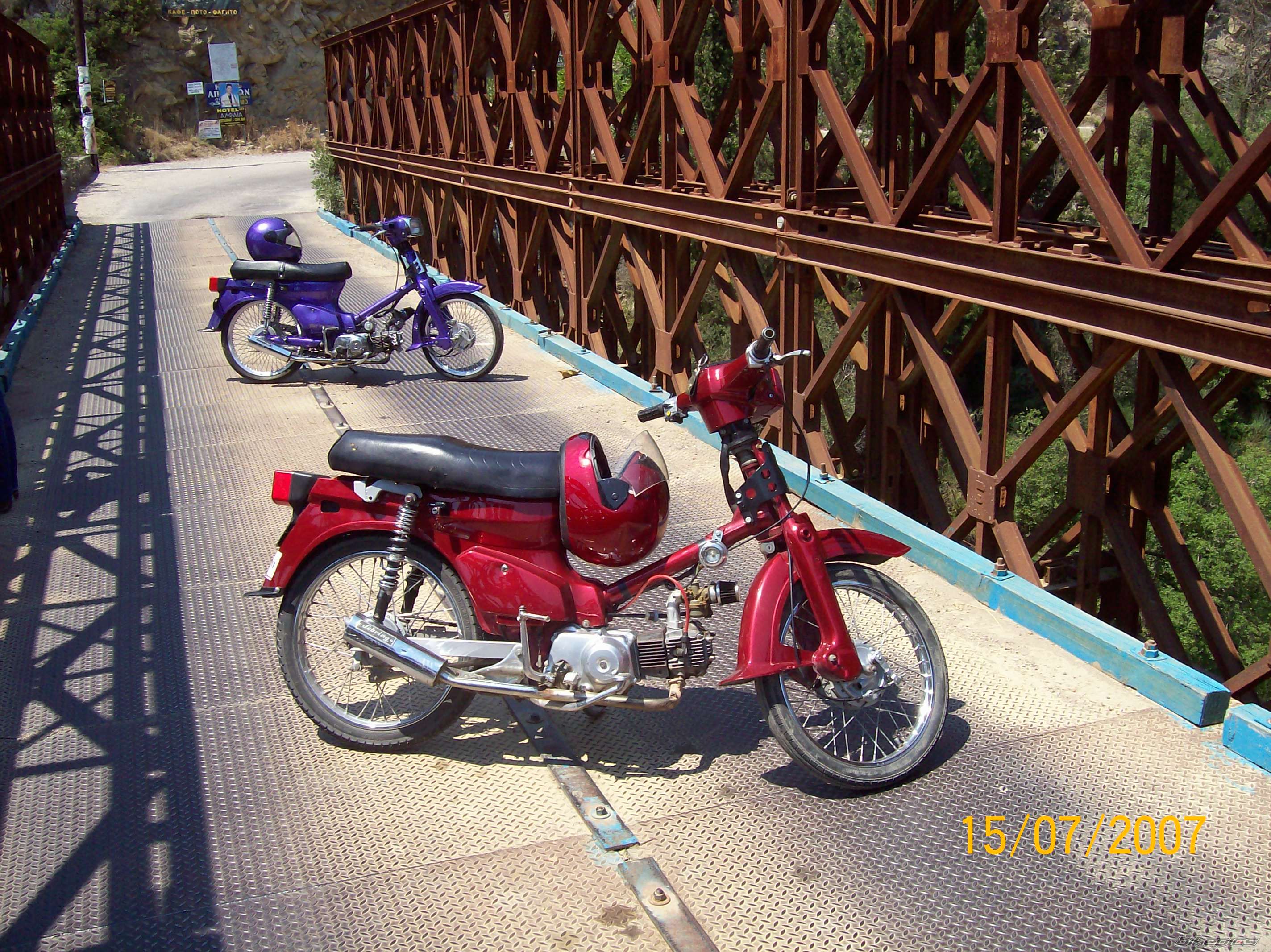 Photo 1428922