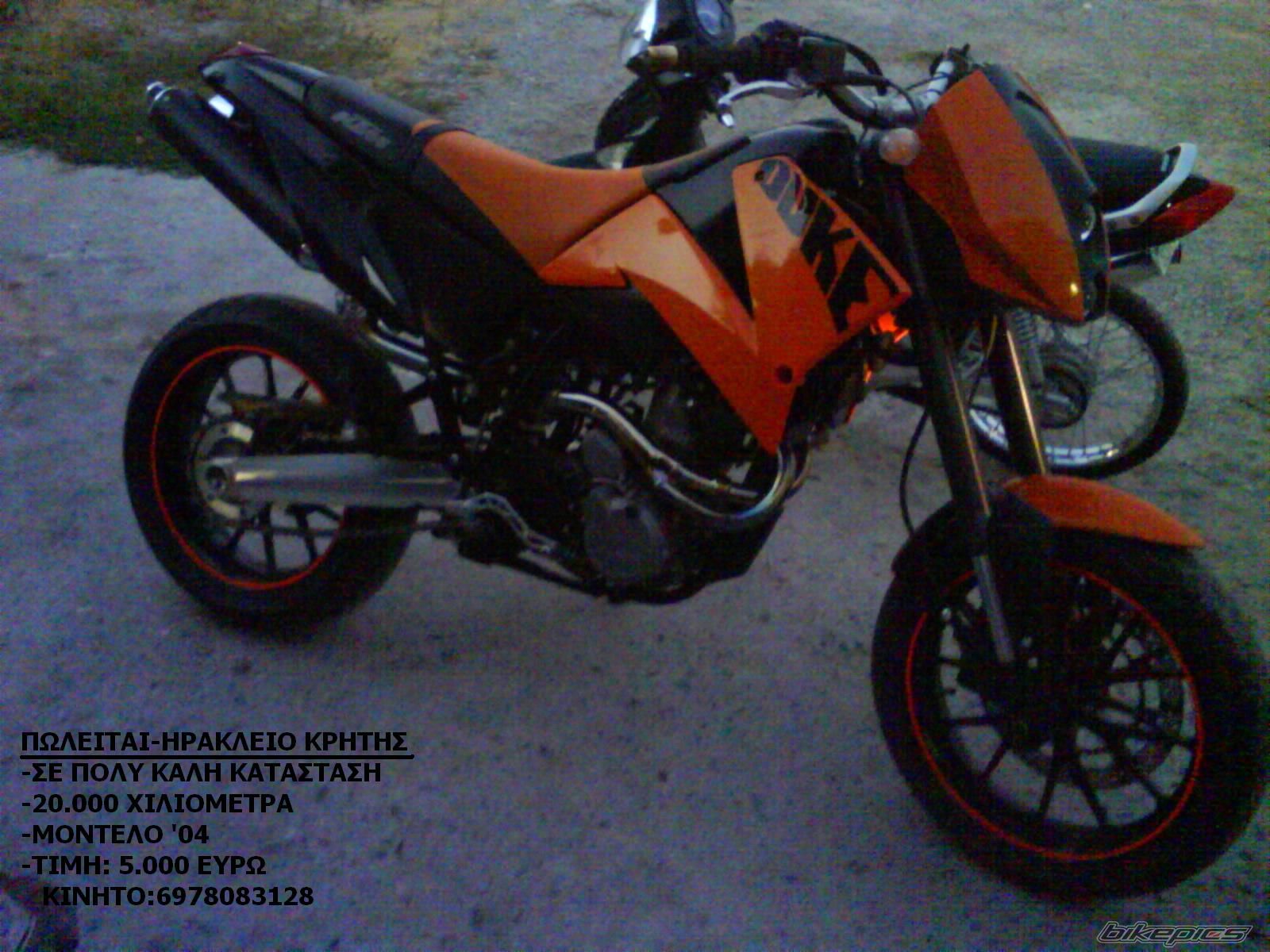 Bike Photo 1429976