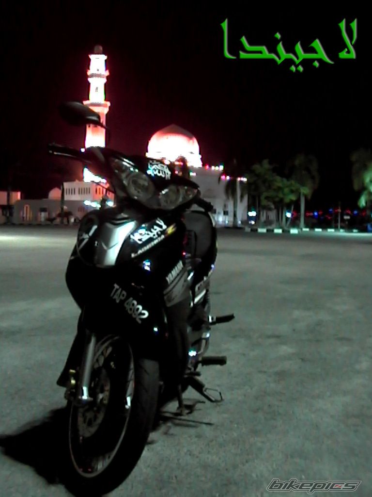 Photo 1430343