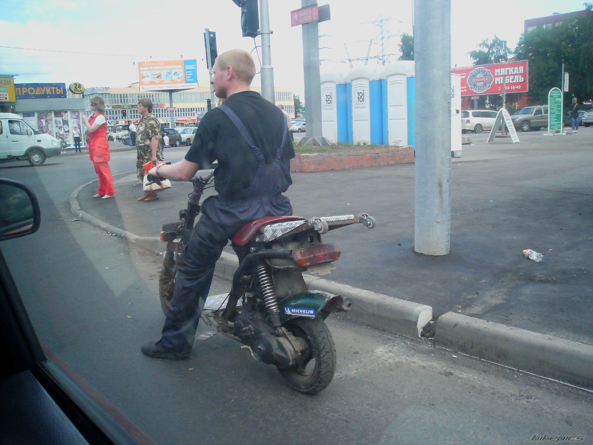 Photo 1431564