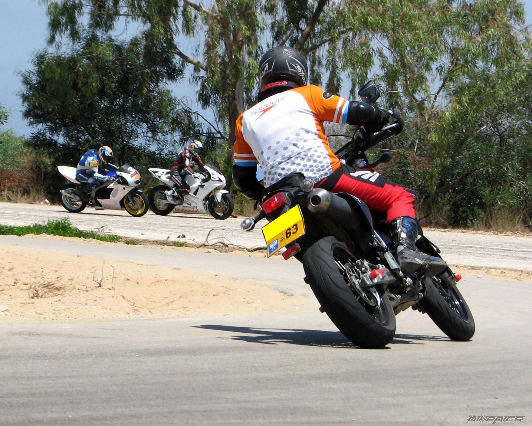 Photo 1434961