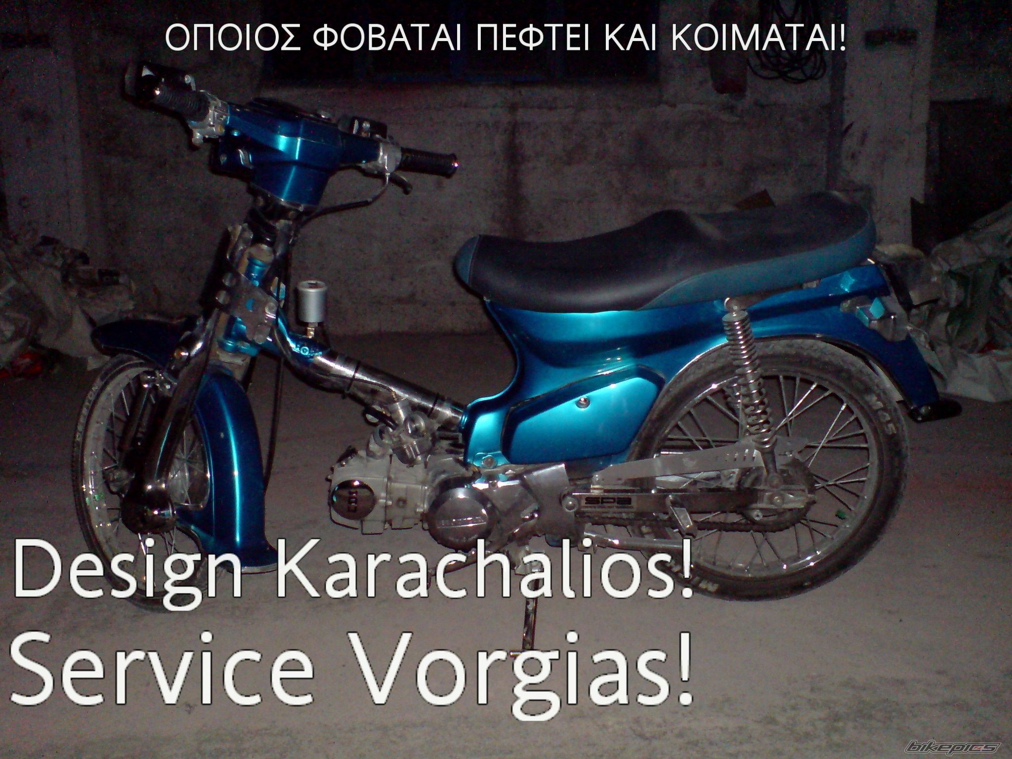 Photo 1435224