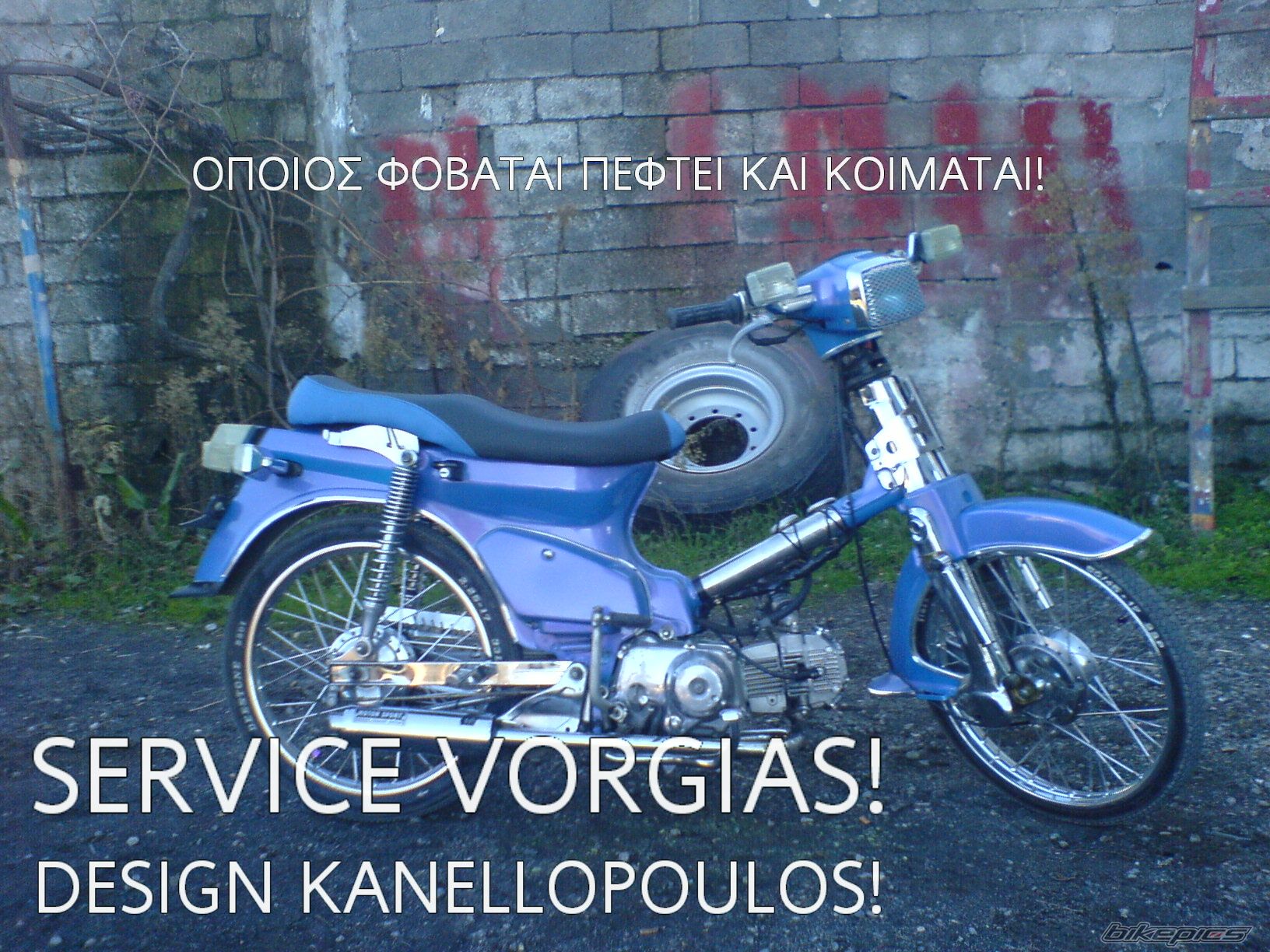 Photo 1435522