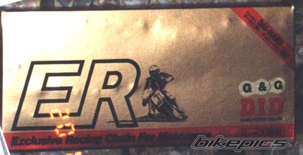Bike Photo 143667