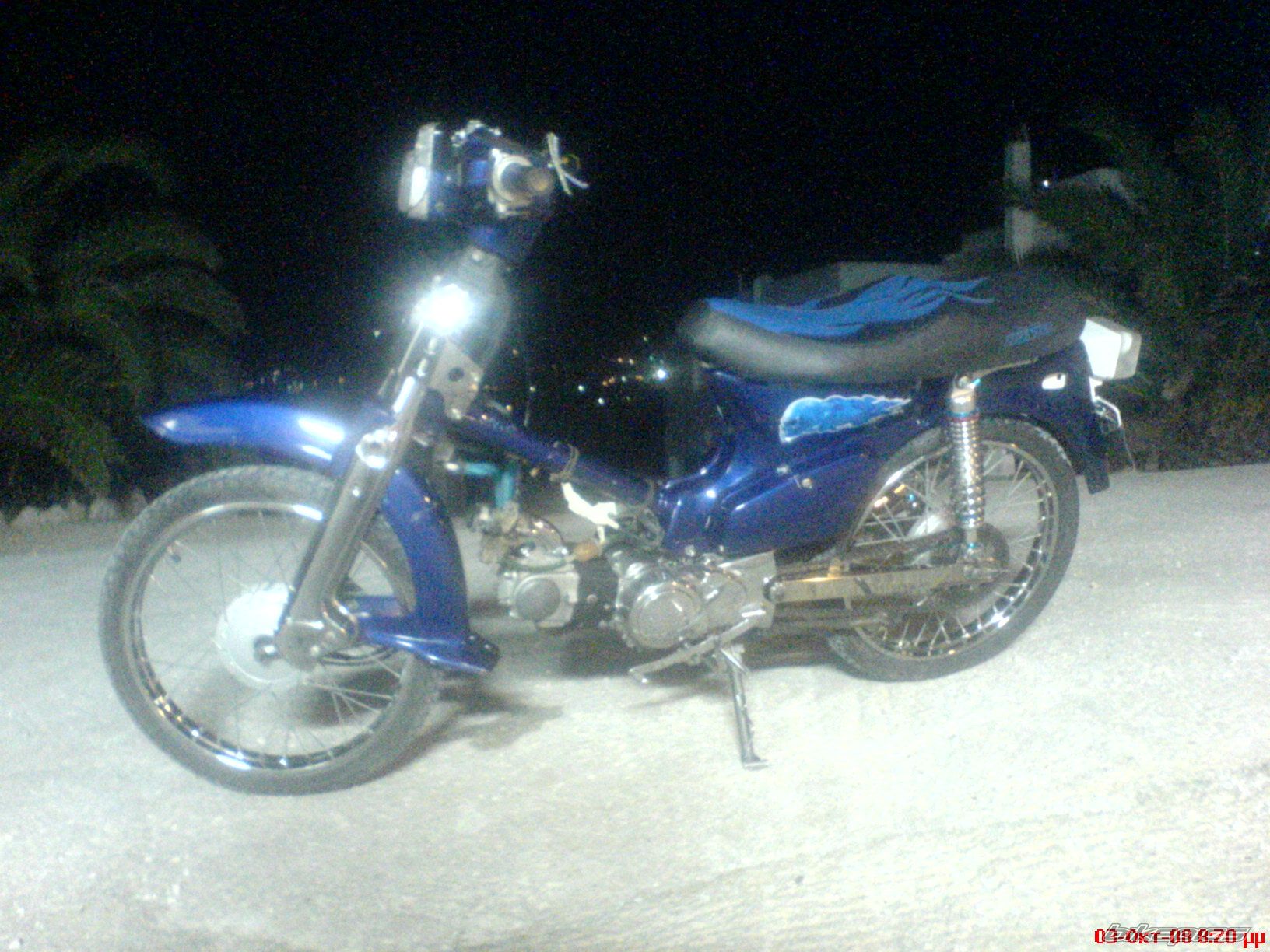 Photo 1441533