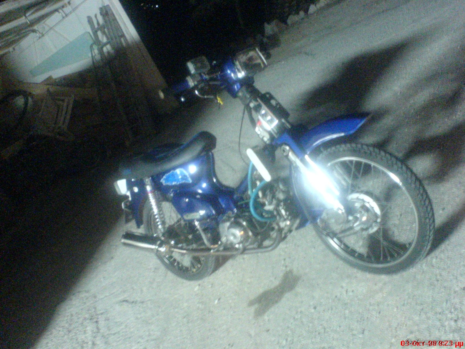Photo 1441541