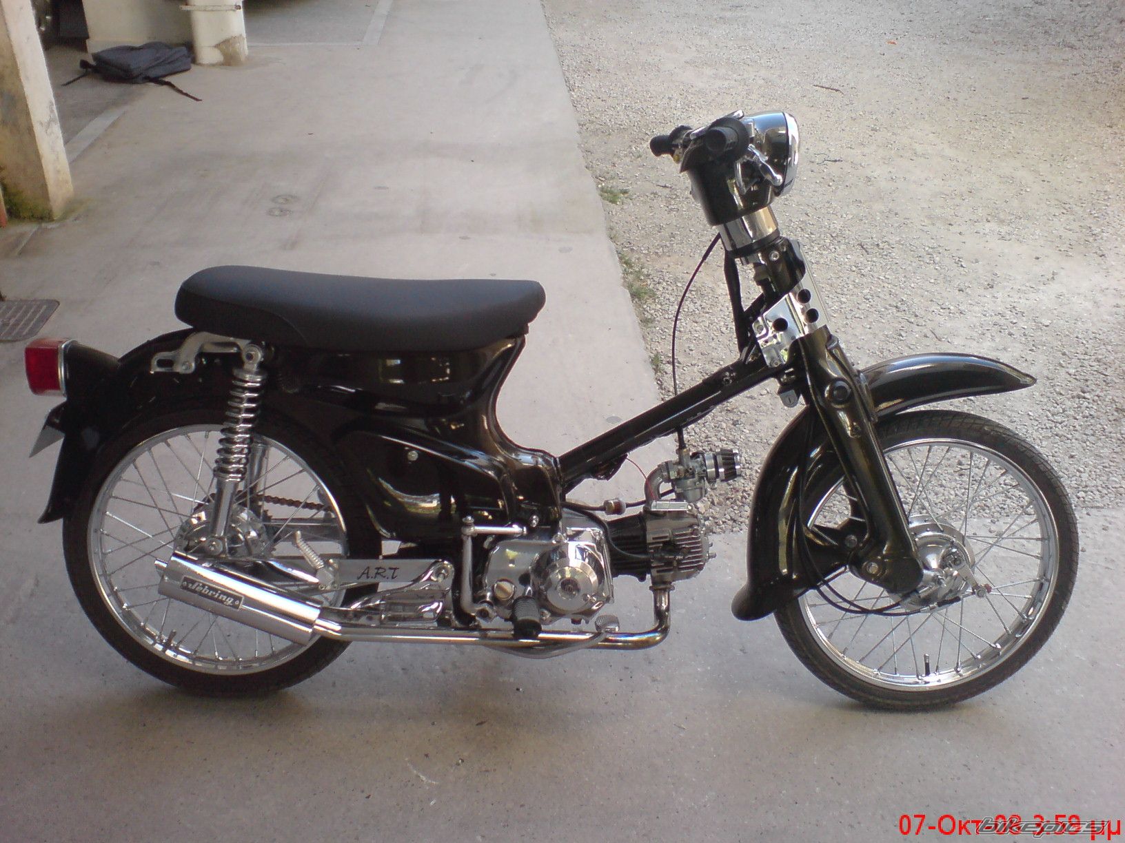 Photo 1441587