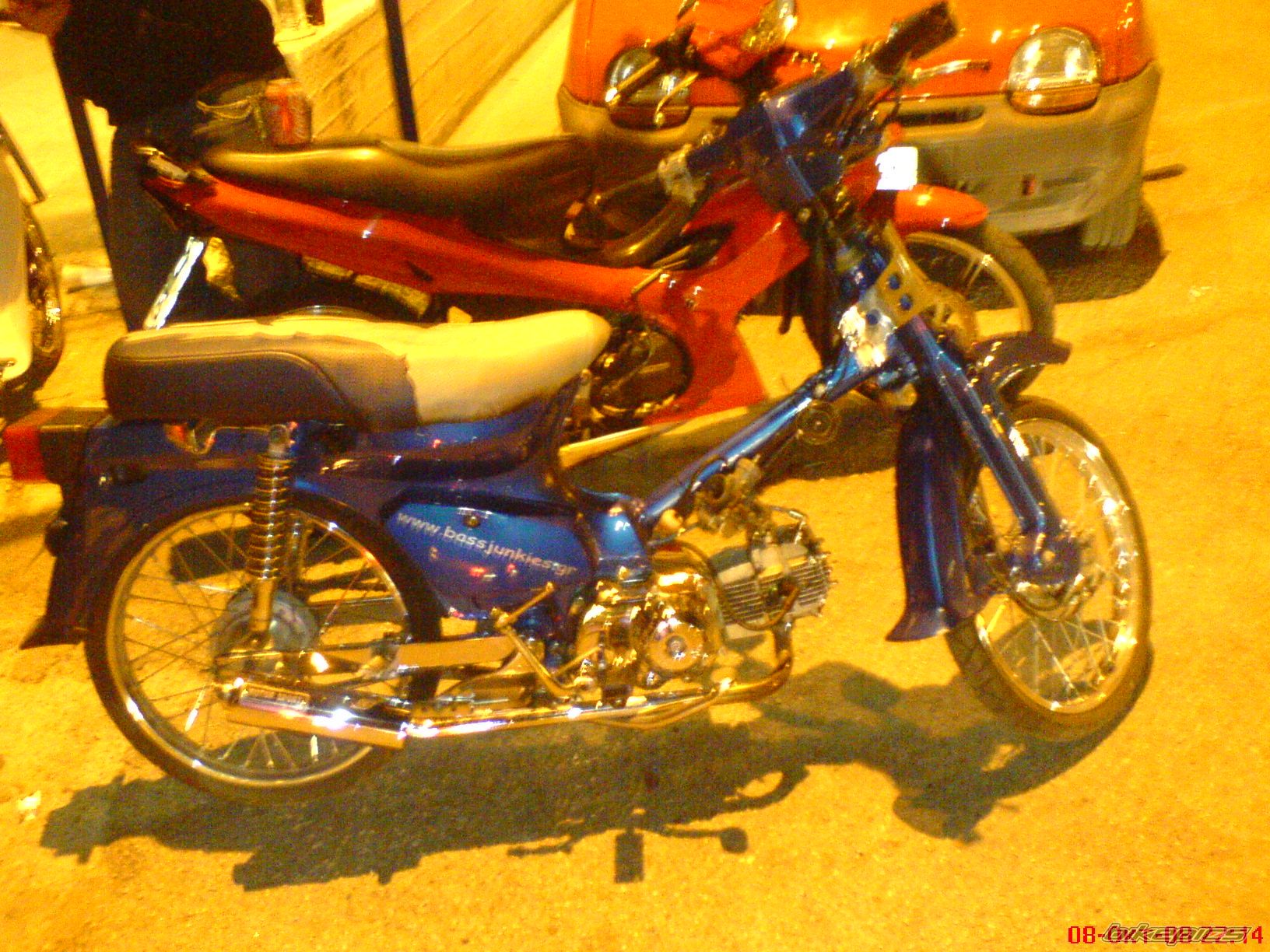 Photo 1442872