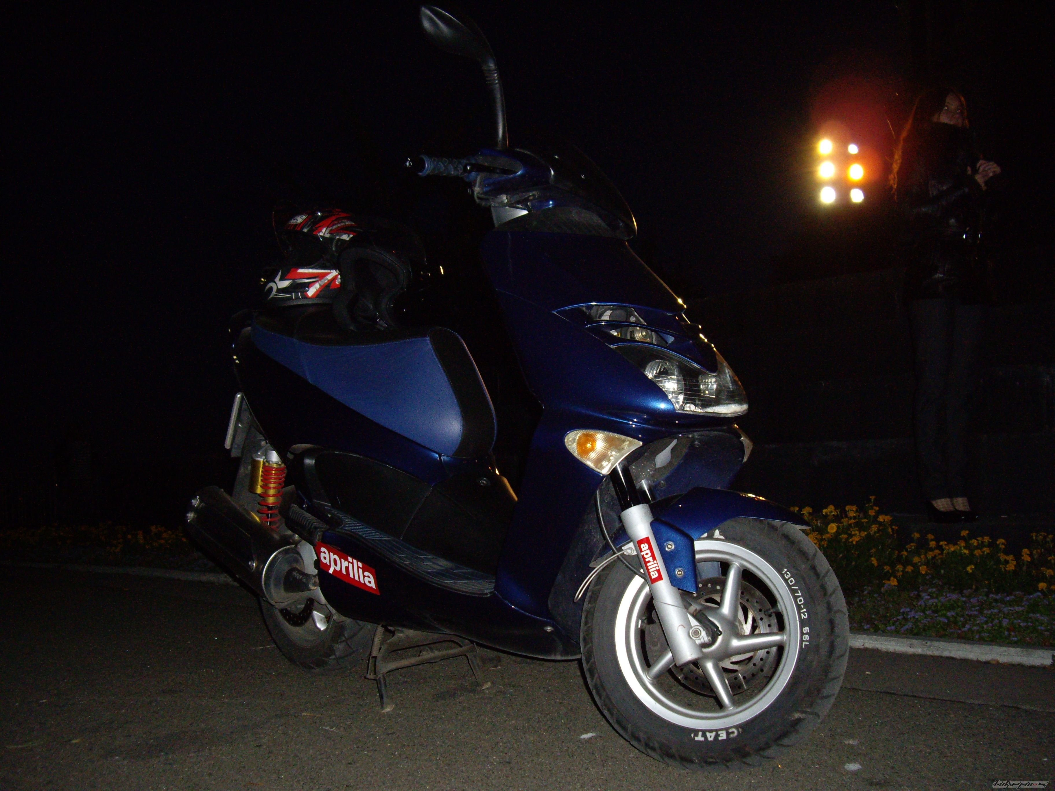Photo 1442876