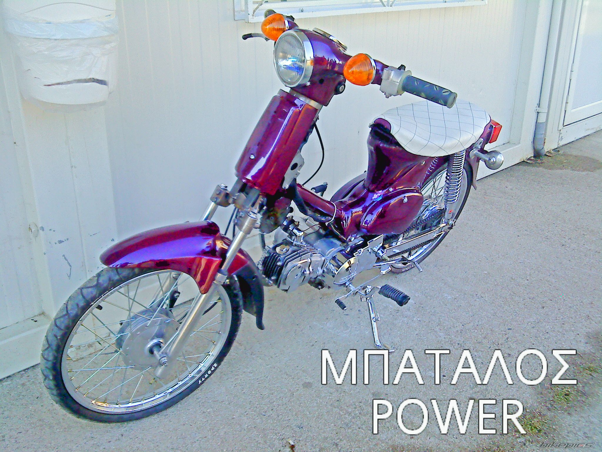 Photo 1444105