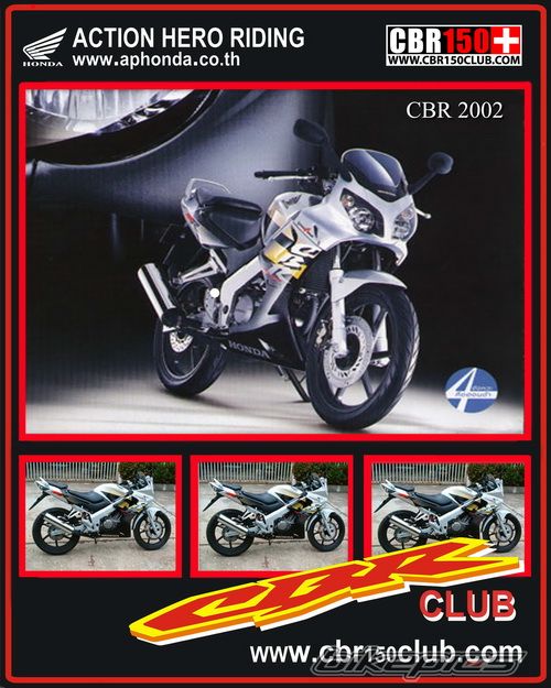 Bike Photo 1444396