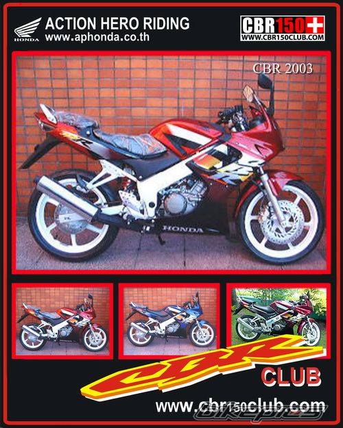 Bike Photo 1444397