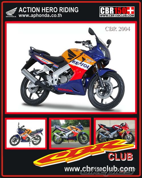 Bike Photo 1444399