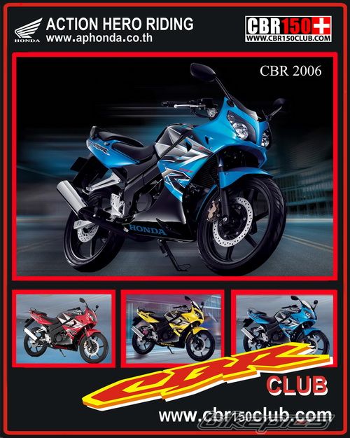 Bike Photo 1444401
