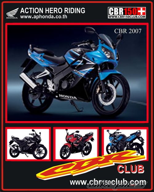 Bike Photo 1444403