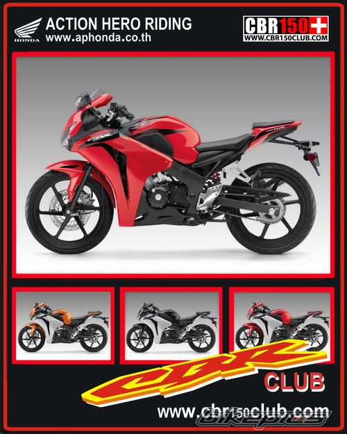 Bike Photo 1444405