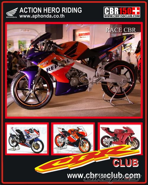 Bike Photo 1444406