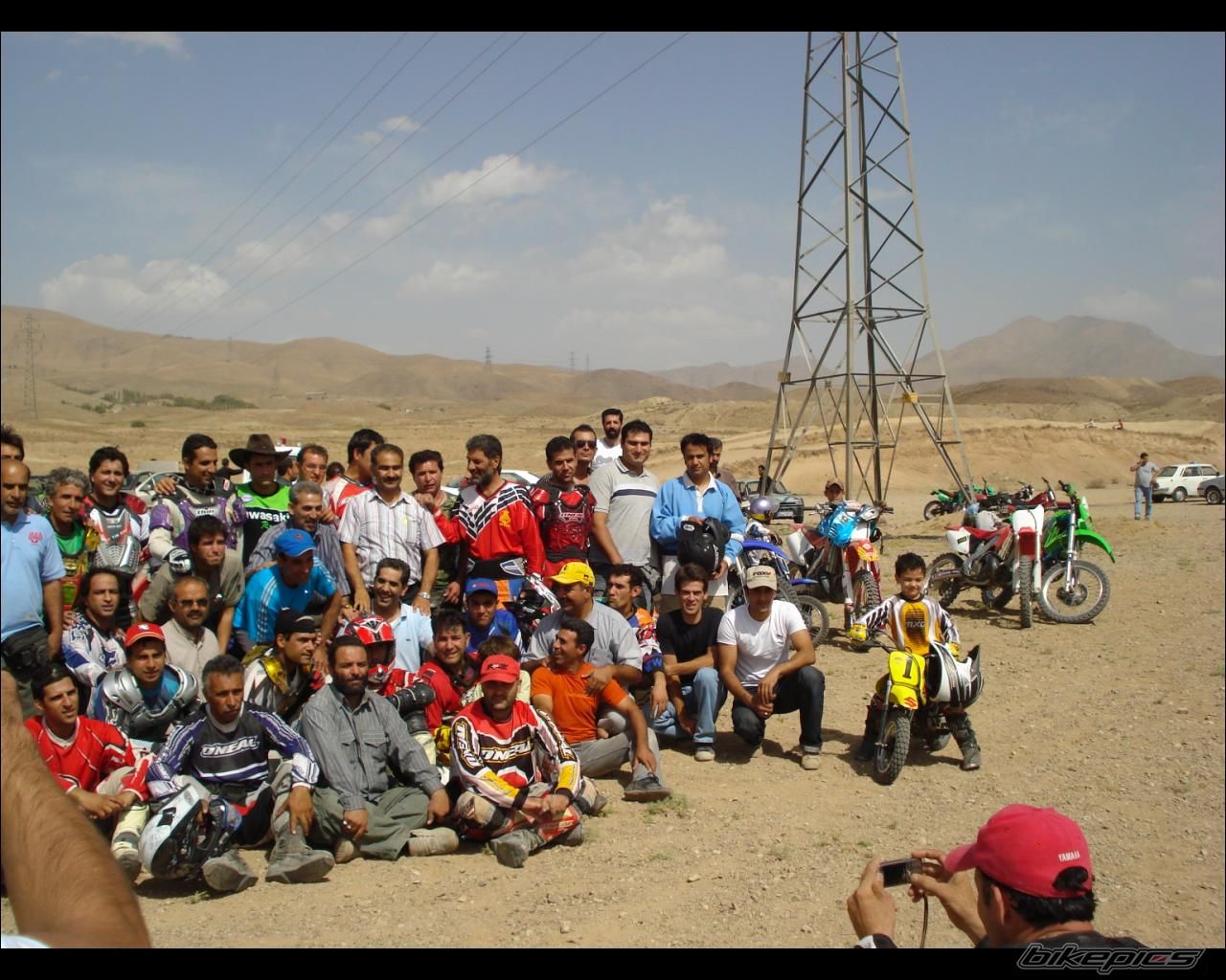 Photo 1444503