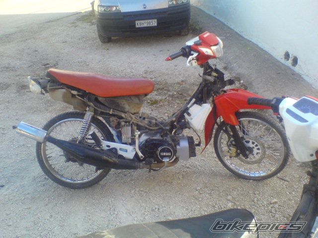 Photo 1448988