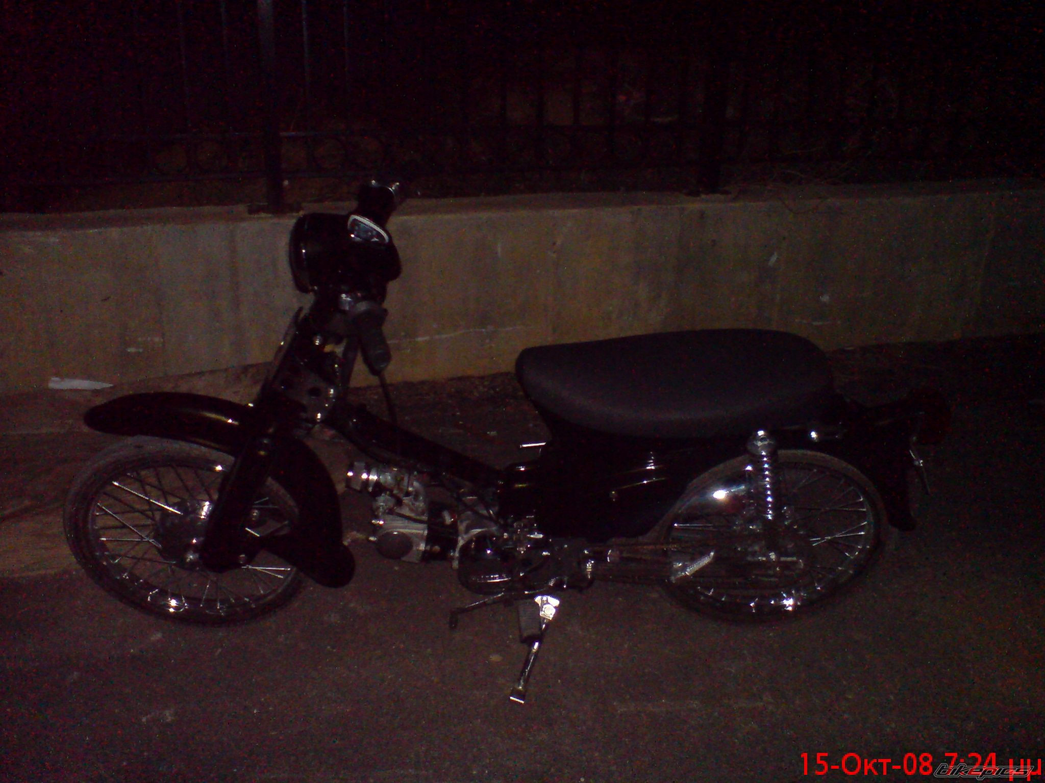 Photo 1450401