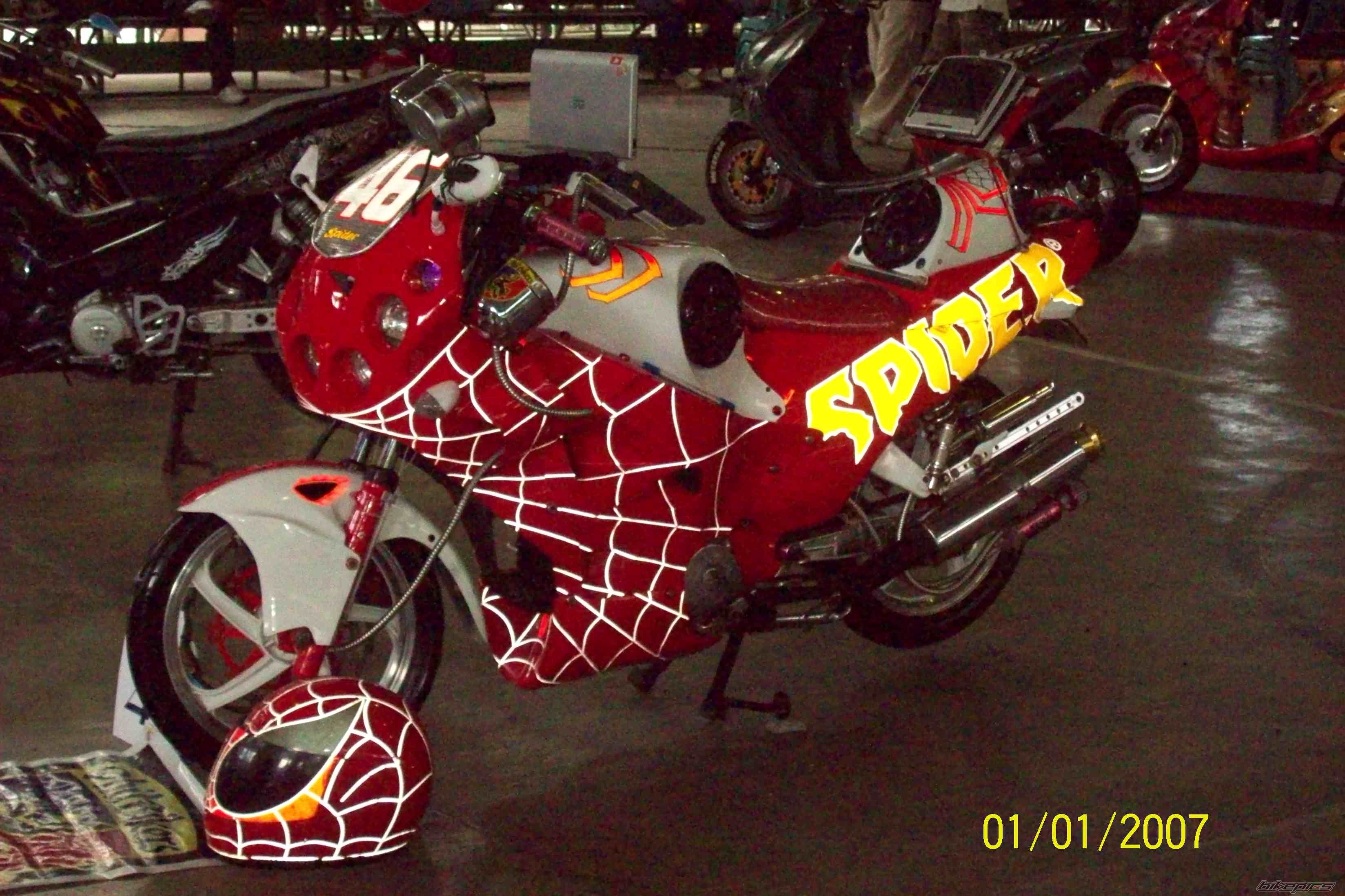 Bike Photo 1450750