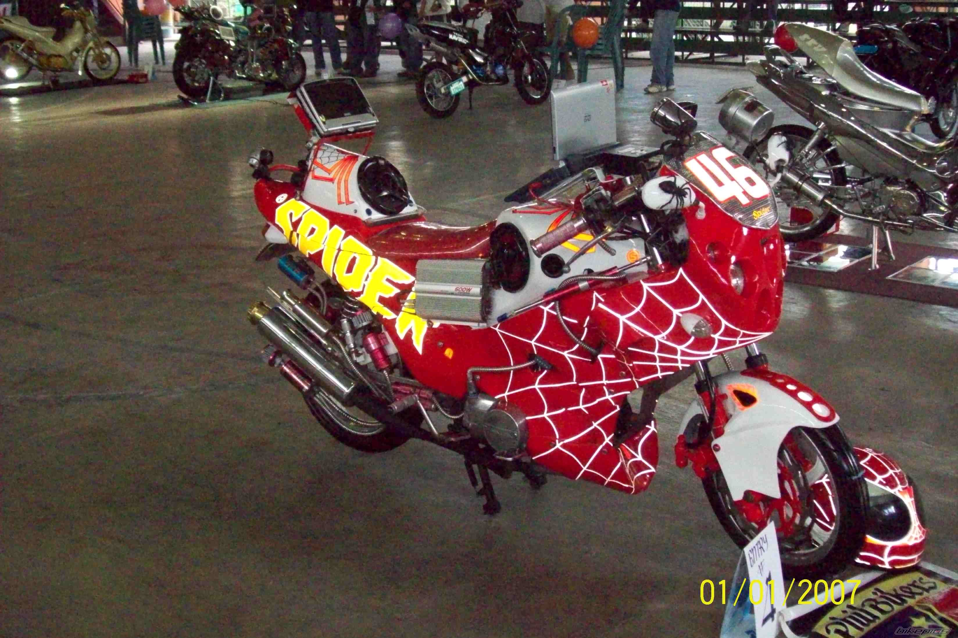 Bike Photo 1450752