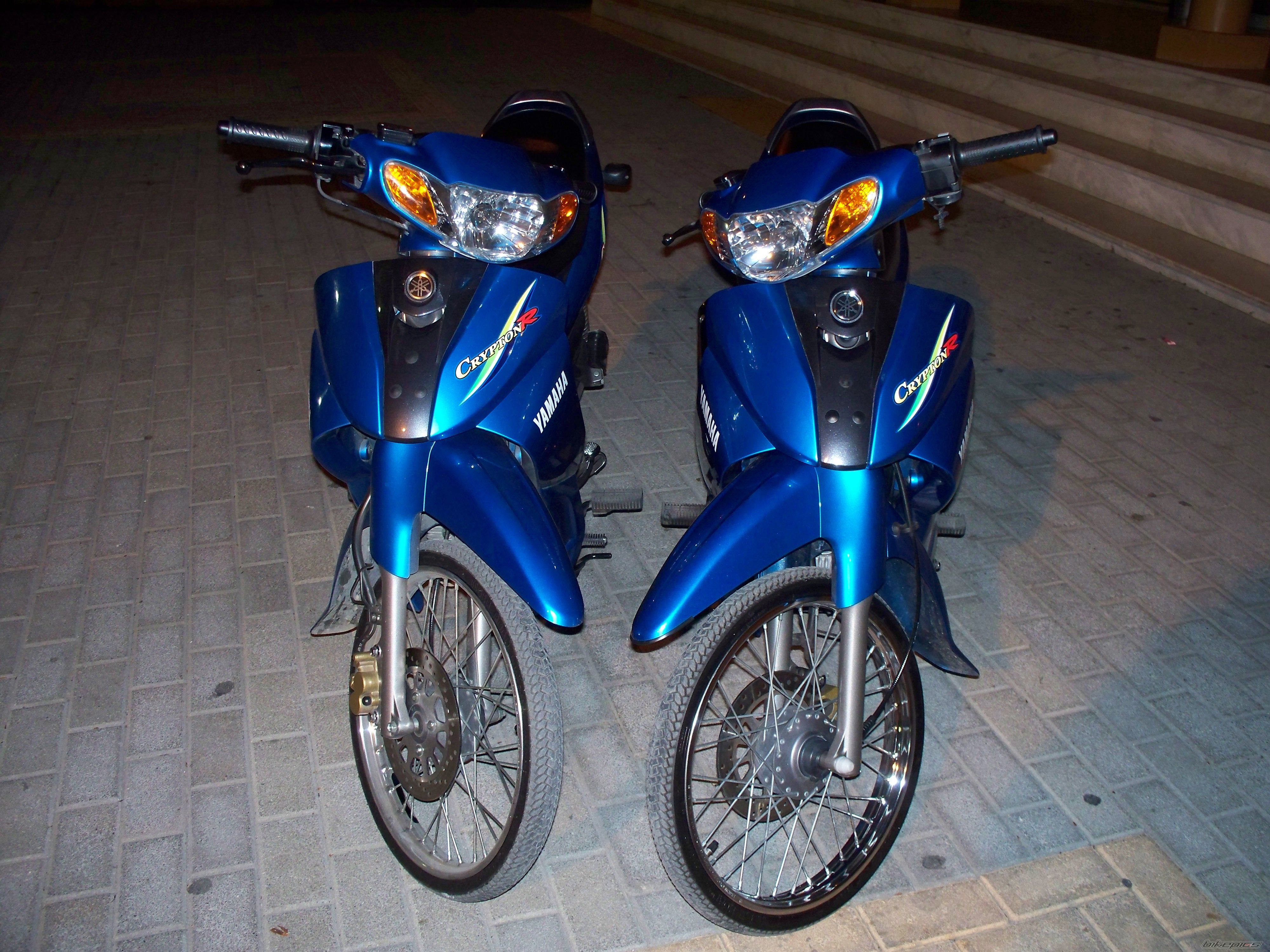 Photo 1452392
