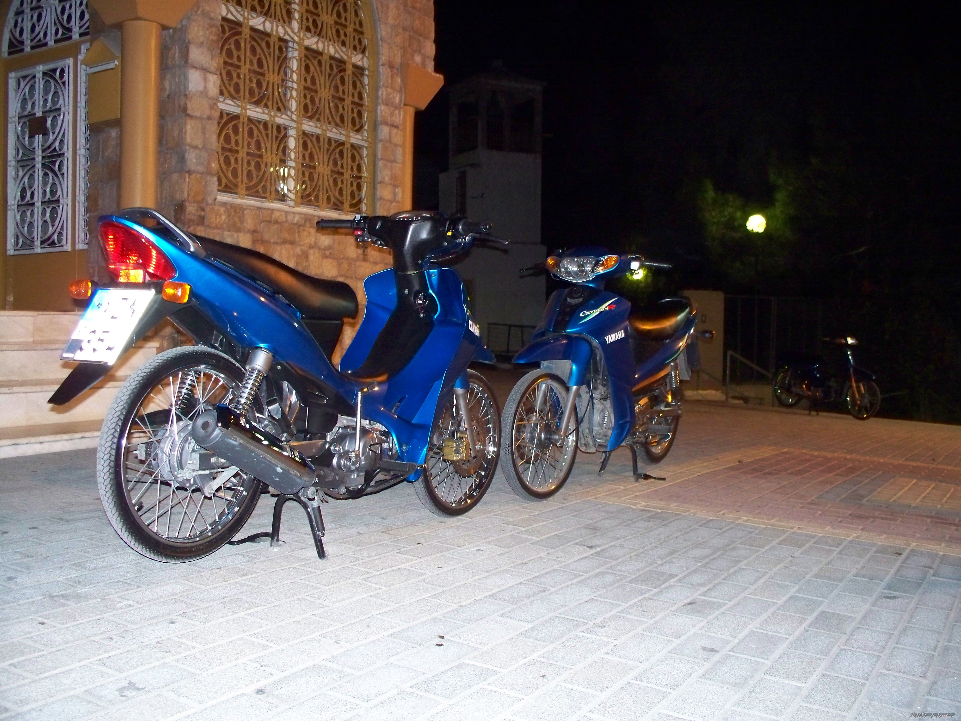 Photo 1452411