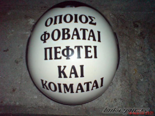 Photo 1453160