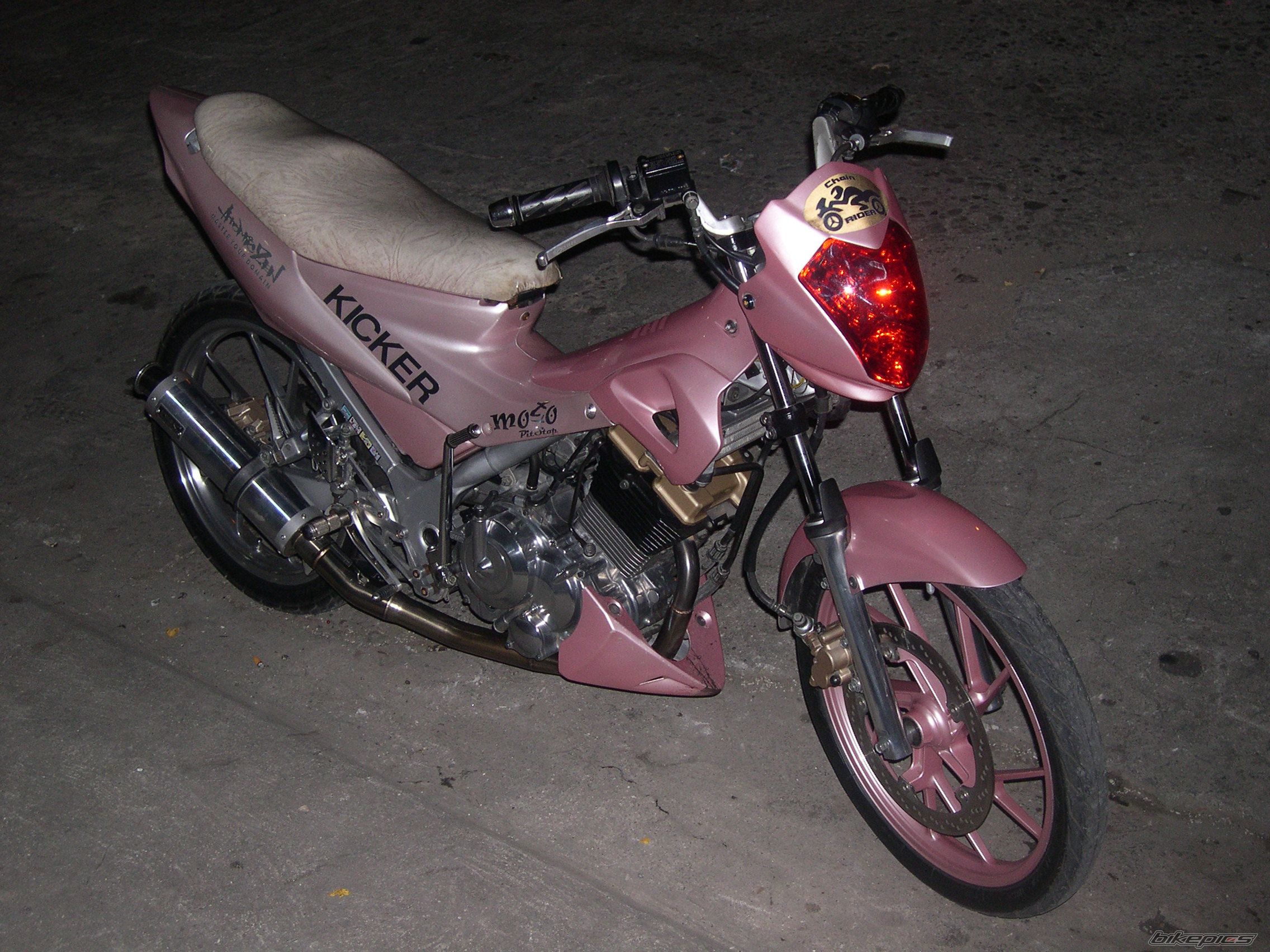 Photo 1453543
