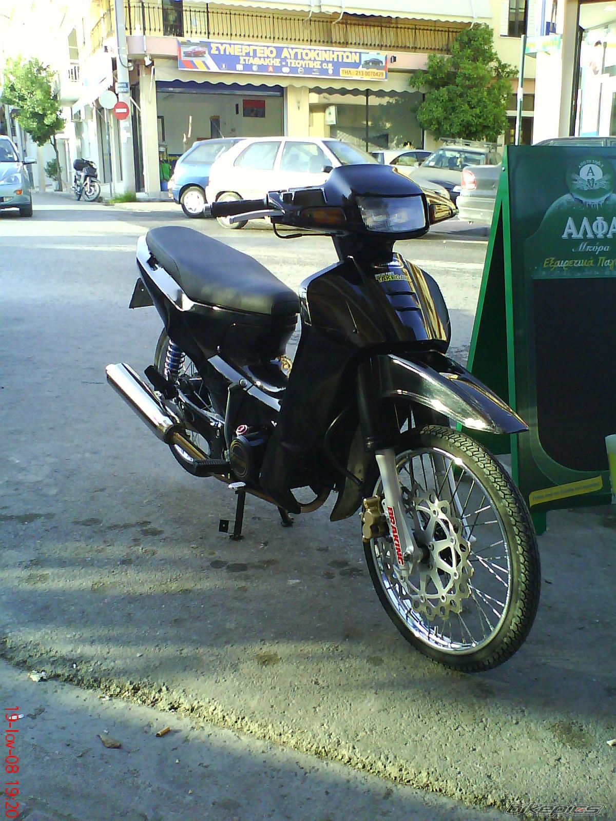 Photo 1453925